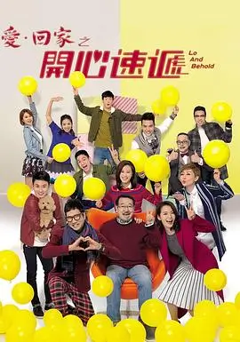 DG深渊回响